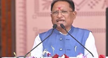 मुख्यमंत्री विष्णुदेव साय आज 5 लाख भूमिहीन कृषि मजदूर परिवारों को 500 करोड़ रुपये की सौगात देंगे