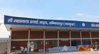 30 मार्च से अंबिकापुर से दिल्ली के लिए डायरेक्ट फ्लाइट, सप्ताह में दो दिन उड़ान, एलायंस एयर का 72 सीटर विमान