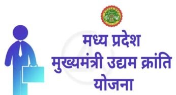 मेहनत और योजना का साथ, कविता दुबे ने खड़ा किया सफल व्यवसाय