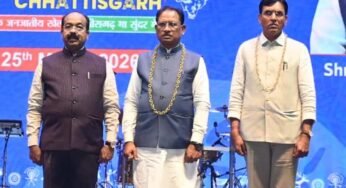 छत्तीसगढ़ में जनजातीय शक्ति का खेल महाकुंभ: देश के प्रथम ‘खेलो इंडिया ट्राइबल गेम्स 2026’ का भव्य शुभारंभ