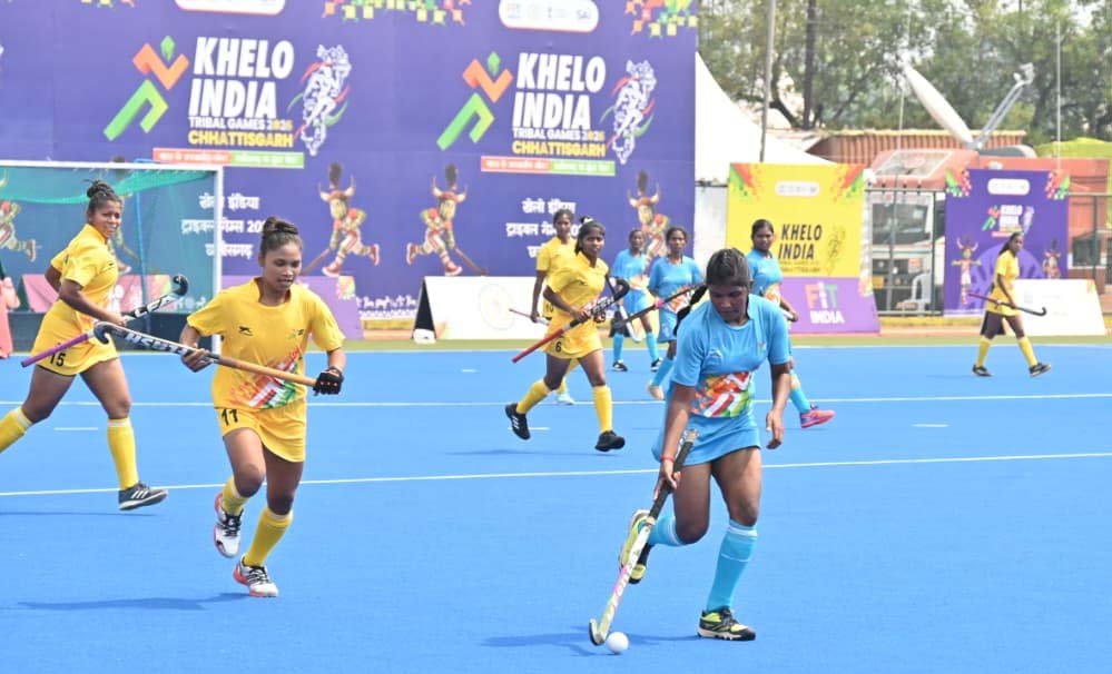 खेलो इंडिया ट्राइबल गेम्स 2026: महिला हॉकी में एकतरफा मुकाबले