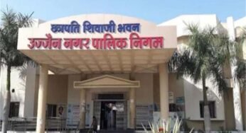 उज्जैन में सियासी भूचाल का इशारा, 2022 महापौर चुनाव पर कोर्ट के फैसले से कुर्सी पर संकट