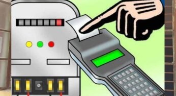 मार्च में सभी अवकाश दिनों में बिजली बिल भुगतान केन्द्र खुलेंगे
