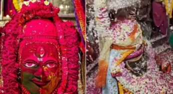 महाकाल के आगे चंद्र ग्रहण फेल, ग्रहण के दिन खुले रहेंगे मंदिर के पट, बाबा खेलेंगे होली