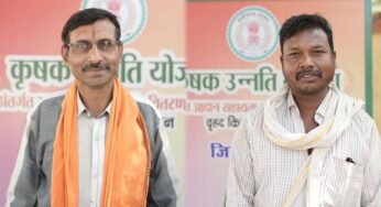 रायपुर : कृषक उन्नति योजना से सशक्त हो रहे अन्नदाता