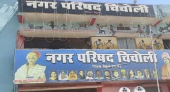 बैतूल के चिचोली बस स्टैंड पर चलेगा सरकारी बुलडोजर, 20 अतिक्रमणकारियों को अंतिम नोटिस, 7 दिन की मोहलत