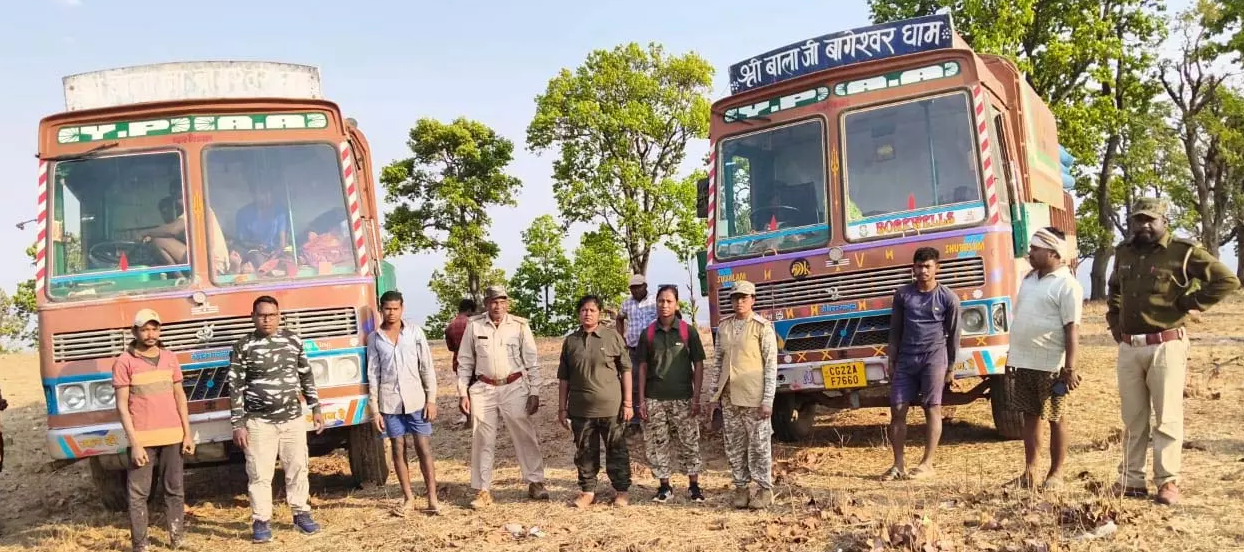 CG : अवैध बोरवेल खनन पर वन विभाग की सख्ती, ट्रक जब्त …