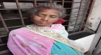 CG : मानसिक रूप से अस्वस्थ महिला की धमतरी पुलिस ने की मदद, सुरक्षित पहुंचाया उपचार के लिए …