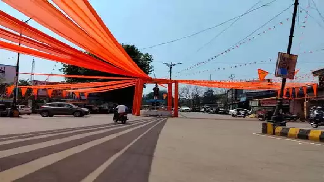 CG : रामनवमी शोभायात्रा आज निकाली जा रही, पुलिस अलर्ट ...