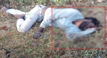 CG: प्रेम प्रसंग के चलते युवक ने की खुदकुशी, नदी किनारे मिली लाश …