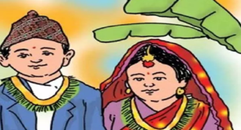 CG : दुल्हन की उम्र 16 साल, प्रशासन की सजगता से रुका विवाह …