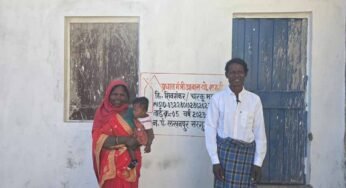 प्रधानमंत्री आवास योजना (शहरी) ने बदली शिव शंकर की किस्मत, पक्के घर का सपना हुआ साकार
