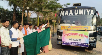CG : राजस्व मंत्री ने दिशा दर्शन भ्रमण बस को हरी झंडी दिखाकर किया रवाना …