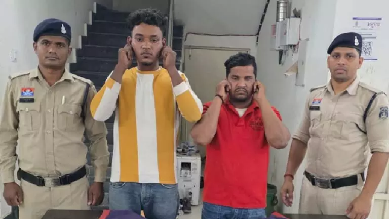 CG : बिलासपुर में 2 बदमाश गिरफ्तार, लूट और ठगी का पर्दाफाश ...