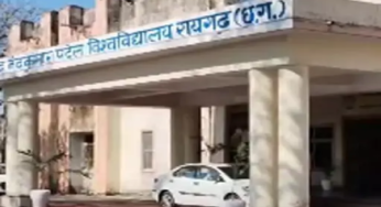 CG : कॉलेज में नई व्यवस्था, QR कोड स्कैन कर एडमिट कार्ड ले सकते हैं स्टूडेंट्स …