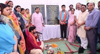 बलौदाबाजार को मिली विकास की नई सौगात : राजस्व मंत्री टंक राम वर्मा ने 32 लाख रुपए से बने हाट बाजार का का किया लोकार्पण