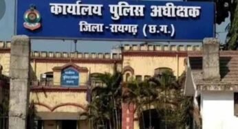 रायगढ़ पुलिस में बड़ा फेरबदल: SSP ने 219 पुलिसकर्मियों का किया तबादला, एक दर्जन ASI भी शामिल
