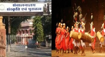 युवा कलाकारों से छात्रवृत्ति के मंगाए आवेदन, संस्कृति विभाग कई सब्जेक्ट में देगा सहायता