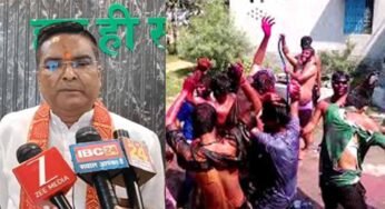 विधायक ने की शांति से होली मनाने की नई पहल, हुड़दंगियों का वीडियो भेजने पर मिलेगा 21 हजार का इनाम