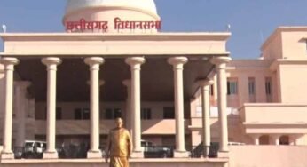 उद्योग विभाग को बड़ी मंजूरी: 1000 करोड़ की अनुदान मांगें पारित, 8 लाख करोड़ निवेश के प्रस्ताव