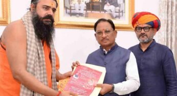 हनुमान जयंती पर 5 दिवसीय रामकथा, राज्यपाल डेका और CM साय करेंगे शिरकत