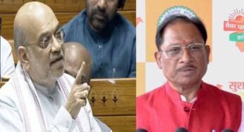 लोकसभा में नक्सलमुक्त भारत पर गरमाई बहस, CM साय बोले- 4 दशक की बाधाओं का होगा हिसाब
