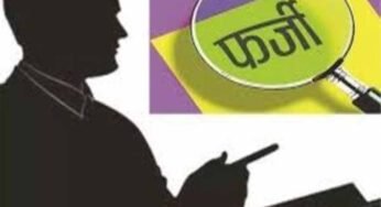 सोशल ऑडिट में खुला पंचायत घोटाला, फर्जी भुगतान और गबन पर मंत्री ने दिए कार्रवाई के संकेत