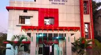 ‘सखी वन स्टॉप सेंटर’ बना संकटग्रस्त महिलाओं का सहारा, बस्तर में 1849 पीड़िताओं को दिलाई राहत