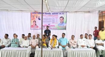 शासकीय स्कूलों के विकास को प्राथमिकता, विष्णु देव सरकार का बड़ा कदम