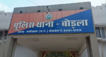 CG : शादीशुदा प्रेमिका ने बनाई दूरी तो प्रेमी बना हैवान, हत्याकांड का खुलासा …