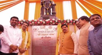 राज्य सरकार “सच्चा वादा और पक्का काम” के ध्येय को साकार करते हुए बढ़ रही है संकल्प से सिद्धि की ओर : मुख्यमंत्री डॉ. यादव