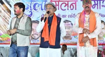 होली पर किसानों के खातों में राशि अंतरण से दोगुनी हुई तिहार की खुशी : मुख्यमंत्री श्री विष्णु देव साय