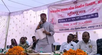 राज्य मंत्री दिलीप जायसवाल ने कटकोना से ऊरा तक मार्ग का किया भूमि पूजन