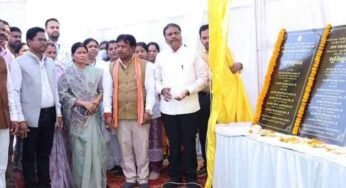 भानपुरी में आधुनिक तकनीक और बुनियादी ढांचे का अनूठा संगम हेल्थ एटीएम का शुभारंभ