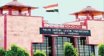 MP में ग्वालियर हाईकोर्ट बेंच का बड़ा फैसला: शिवपुरी में डाटा एंट्री ऑपरेटर भर्ती विज्ञापन रद्द, अफसरों पर जुर्माना