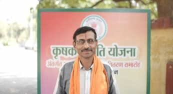 कृषक उन्नति योजना से सशक्त हो रहे अन्नदाता