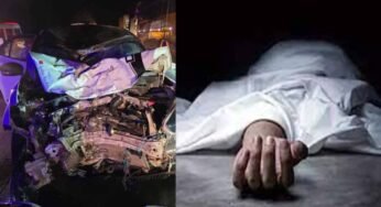 कटनी में बाइक सवार चार युवकों की मौत, घर लौटते समय कार ने मारी टक्कर