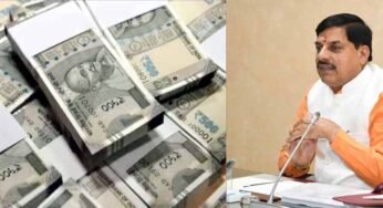 MP सरकार फिर लेगी 5800 करोड़ का कर्ज, 5 लाख 66 हजार करोड़ हुई देनदारी