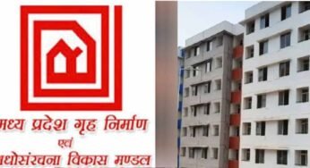 भोपाल में घर खरीदने का सुनहरा मौका, अयोध्या एक्सटेंशन में 10-लेन रोड पर मिलेंगे किफायती फ्लैट्स