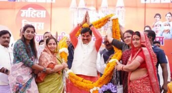 रंग पंचमी पर CM मोहन यादव की बड़ी सौगात, 115.35 करोड़ से बदलेगी अशोकनगर की सूरत