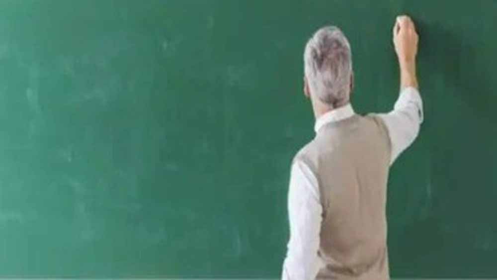 सहायक प्राध्यापकों की परिवीक्षा प्रक्रिया में तेजी—हजारों प्रकरणों का परीक्षण