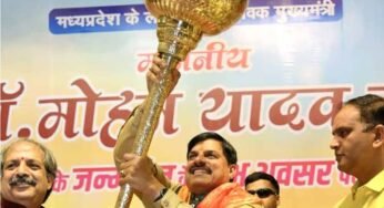 रामनवमी से भोपाल-ओरछा हेलीकॉप्टर सेवा होगी प्रारंभ : मुख्यमंत्री डॉ. यादव