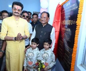 खेल सुविधाओं का विस्तार युवाओं को नई दिशा और अवसर देता है- मुख्यमंत्री  विष्णु देव साय