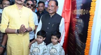 खेल सुविधाओं का विस्तार युवाओं को नई दिशा और अवसर देता है- मुख्यमंत्री विष्णु देव साय