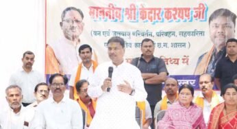 बस्तर का समग्र विकास हमारी सर्वोच्च प्राथमिकता- मंत्री केदार कश्यप