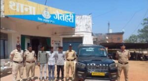 शादी से इनकार पर युवती का अपहरण: पुलिस ने घेराबंदी कर छुड़ाया, 3 आरोपी गिरफ्तार