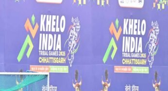खेलो इंडिया ट्राइबल गेम्स 28 मार्च से सरगुजा में