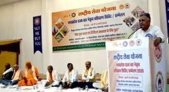 चित्रकूट में राष्ट्रीय सेवा योजना के राज्य स्तरीय नेतृत्व प्रशिक्षण शिविर का शुभारंभ