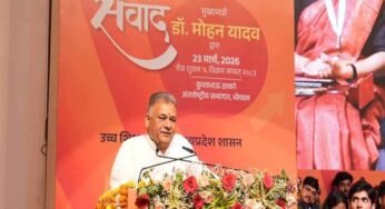 सिविल सेवा परीक्षा उत्तीर्ण करना केवल व्यक्तिगत उपलब्धि नहीं : मंत्री परमार