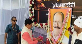 मुख्यमंत्री डॉ. यादव ने पूर्व विधायक स्व. राव राजकुमार सिंह यादव को दी श्रद्धांजलि
